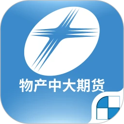 物产中大期货