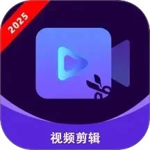 Vlog剪辑卡点