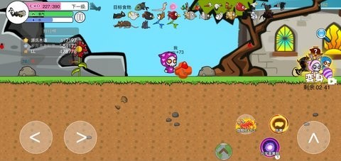 进化世界挑战 进化世界挑战