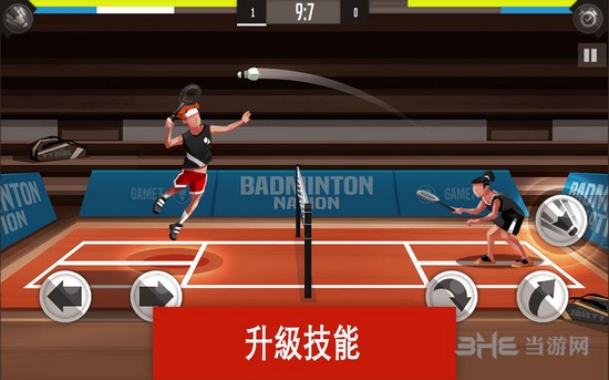 羽毛球高高手破解版 无限扣杀版v5.51.5081.0