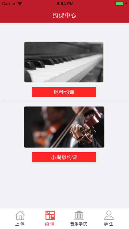 金指凡音乐 金指凡音乐