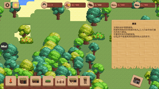 领土战争 领土战争