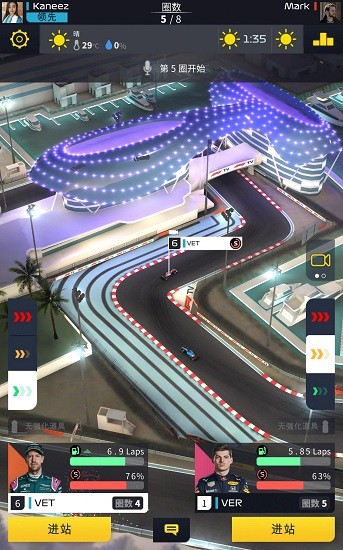 F1 Manager