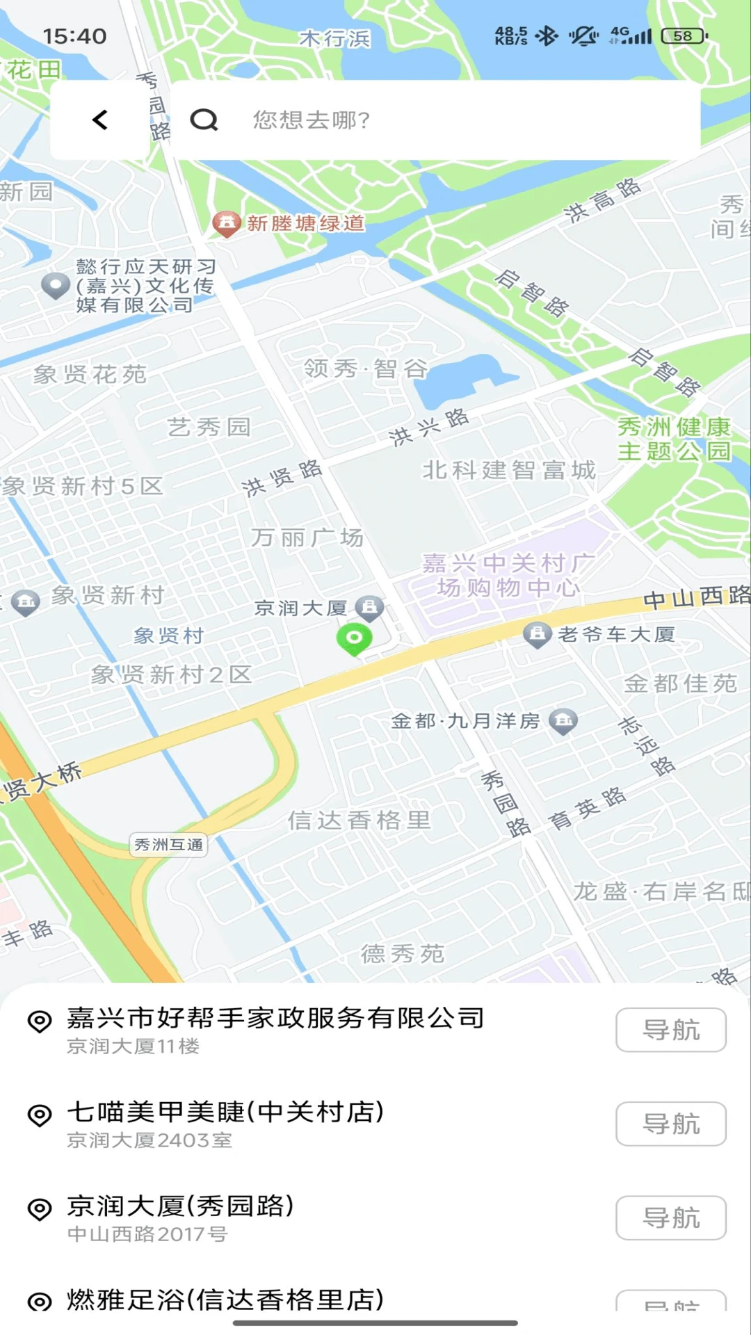 川崎摩托Rideology