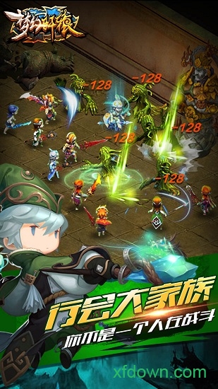 梦幻轩辕 梦幻轩辕