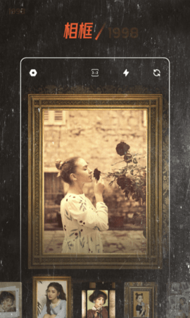 1998cam相机安卓版 1998cam相机安卓版