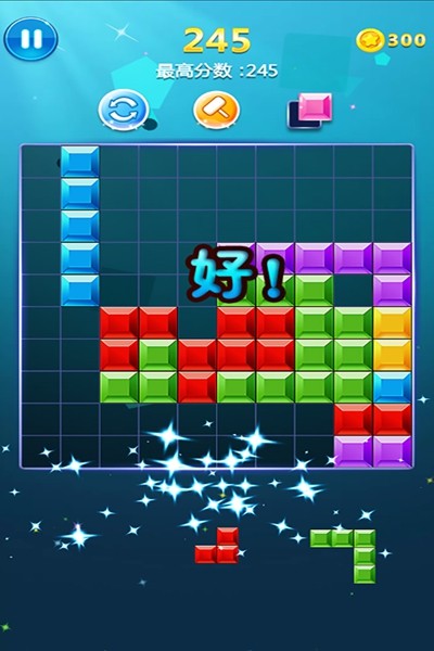 罗斯方块红包版 安卓版v1.98