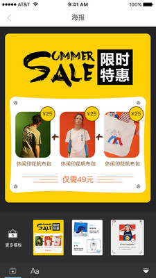 织女