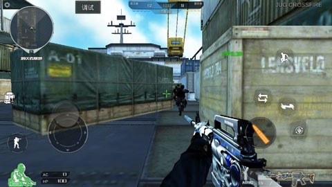 穿越火线最后战役x单机版 安卓版v2.9