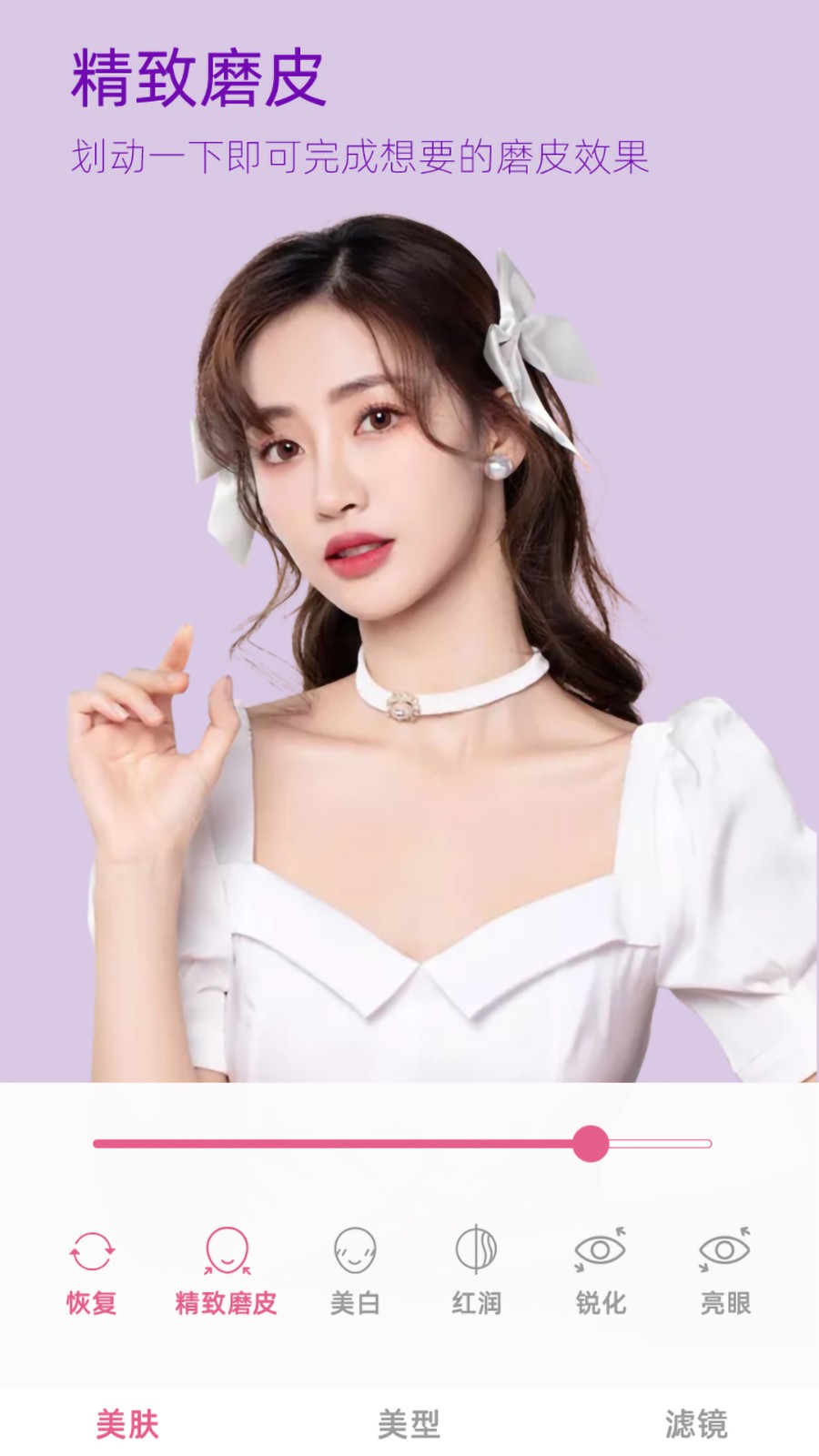 剑与远征：启程