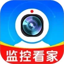 手机远程监控窥家