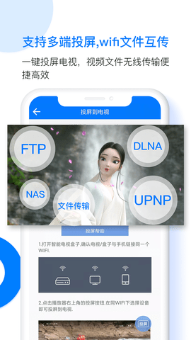 potplayer官网版下载