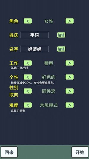 大出产时代 DX