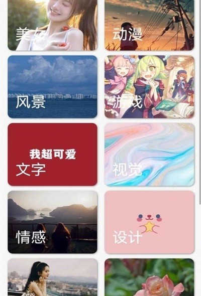云程