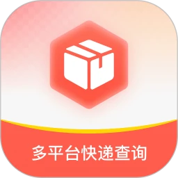 多平台快递查询
