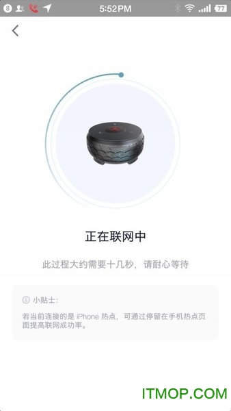 小宝驾到