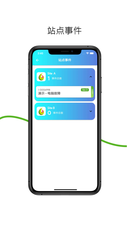 SMART 经销商 SMART 经销商