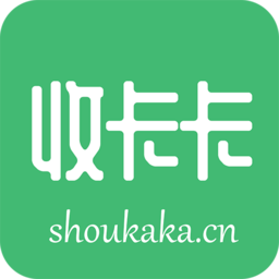 收卡卡