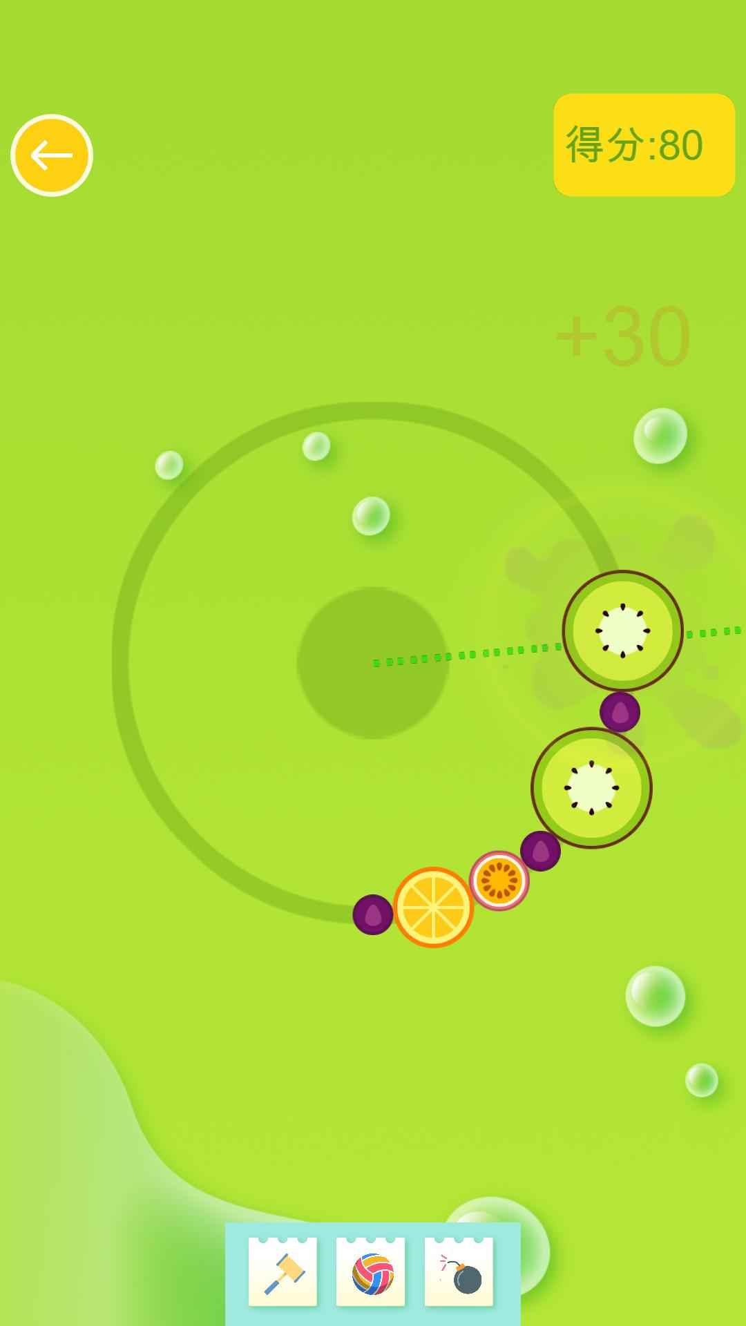 超级水果大王 超级水果大王