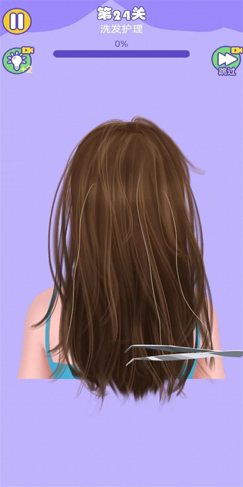 最强清理工 最强清理工