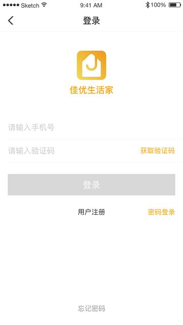佳优生活家