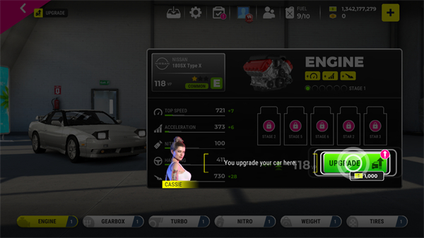 极限竞速专家无限金币版