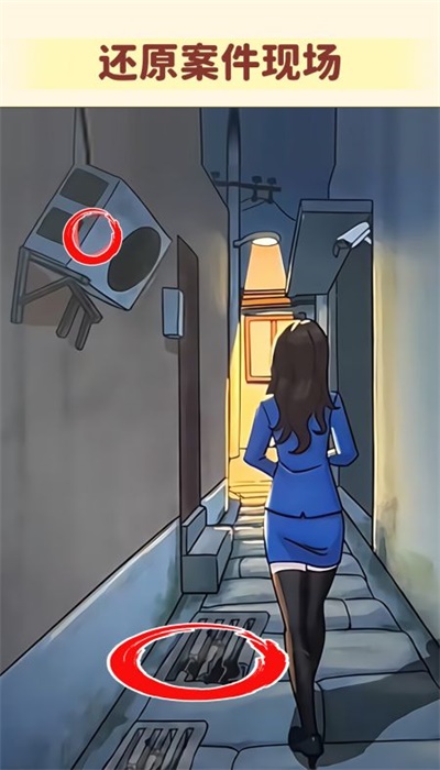 脑洞高智商 脑洞高智商