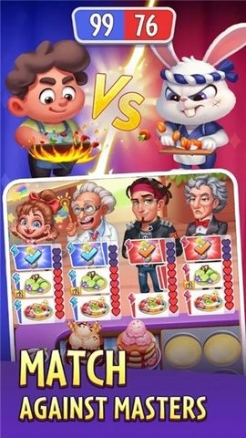 神奇厨师最新版 神奇厨师最新版