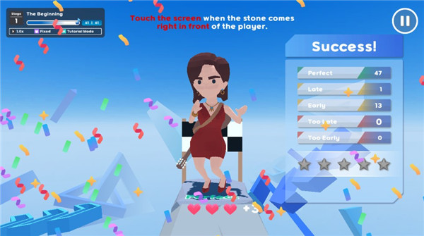 节奏之石 节奏之石