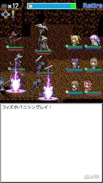 ダンジョンズウィッチーズ