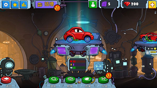 汽车追逐战2中文版安卓版(CarEatsCar2)