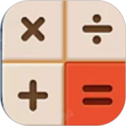 解题步骤计算器