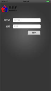 单多多-金永象