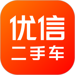 优信二手车ios