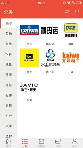 渔乐坊