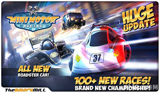 迷你赛车 安卓版v2.0.2