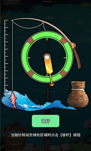 呼叫九五二七 官方版v1.0.1