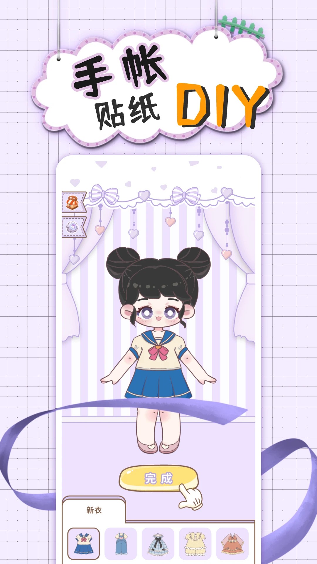 沉浸安静书女孩