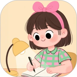 EMMO手帐