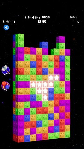 星星迷阵3D(PopFusion3D)