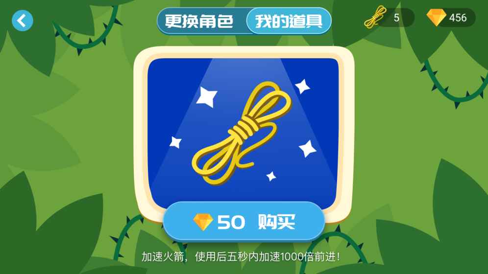 LostElf(精灵迷踪测试版)