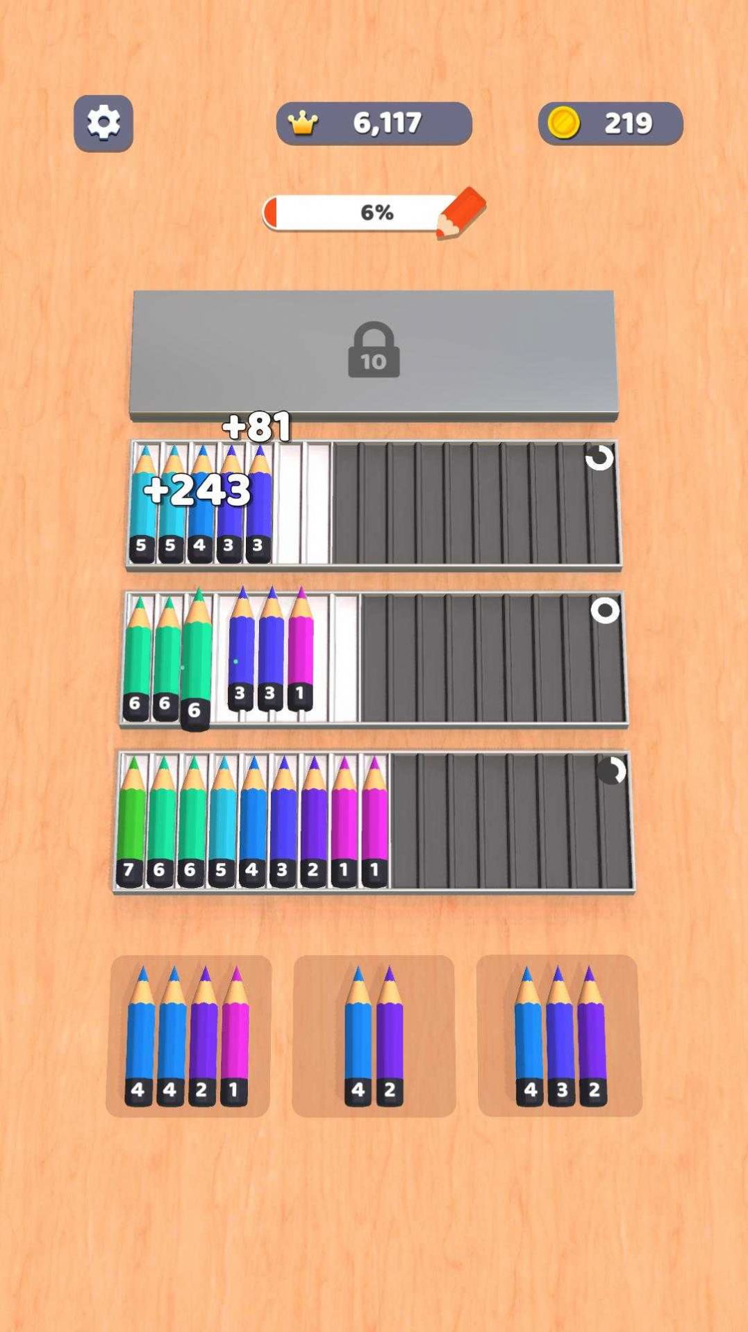 铅笔排序3D(Pencil Sort 3D)