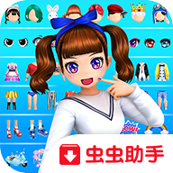 劲舞团styledoll!虫虫助手安装器