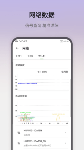 即刻