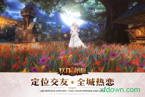 六月游戏单机斗地主