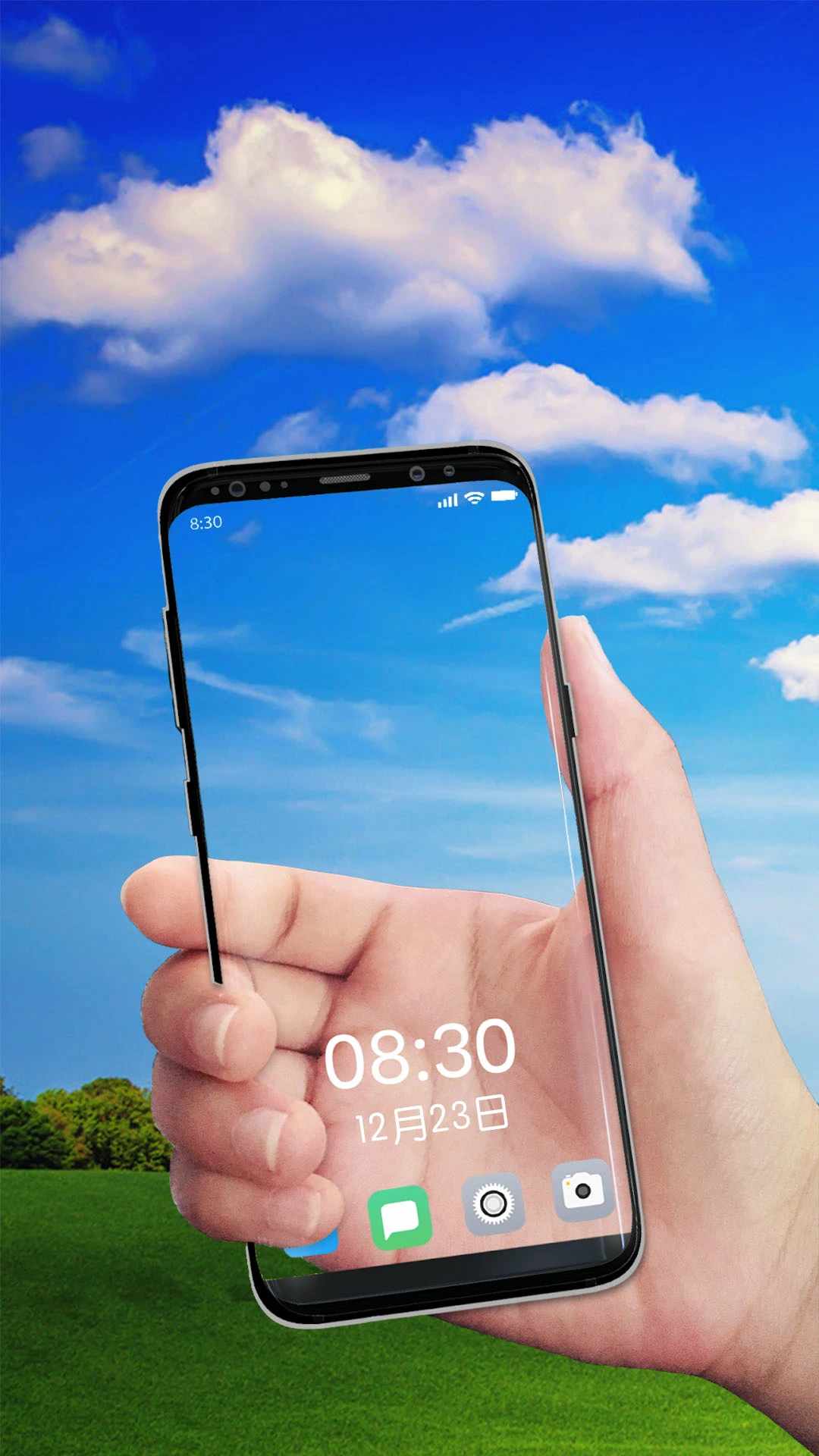 透视手机(透明桌面软件) v8.2 安卓版