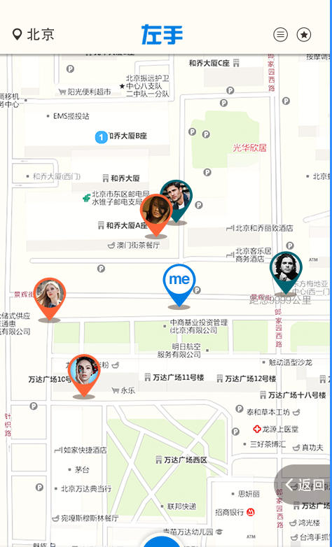 老熊申请出战