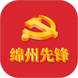 绵州先锋ios版