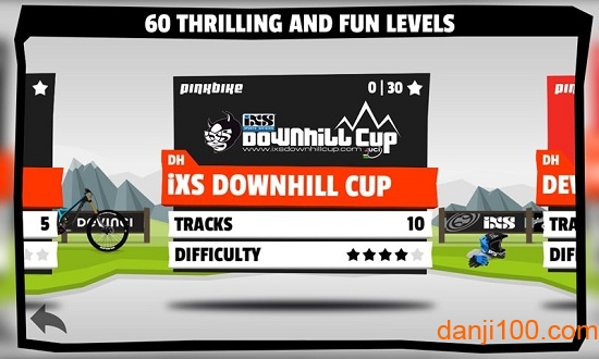 极速下坡2直装修改版