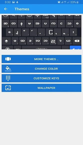 Bagan Keyboard (缅甸语输入法)安卓最新版v14.50